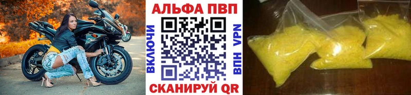А ПВП СК КРИС  гидра ONION  Магас 