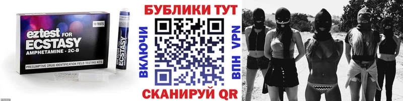 даркнет сайт  Магас  гидра как зайти  ЭКСТАЗИ бентли 