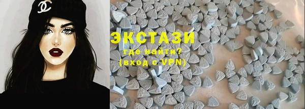 PSILOCYBIN Балахна