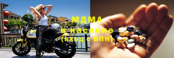 дистиллят марихуана Армянск