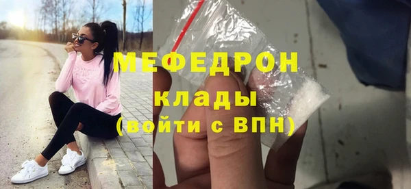 PSILOCYBIN Баксан