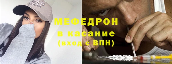 дистиллят марихуана Армянск