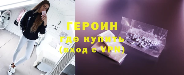 PSILOCYBIN Баксан