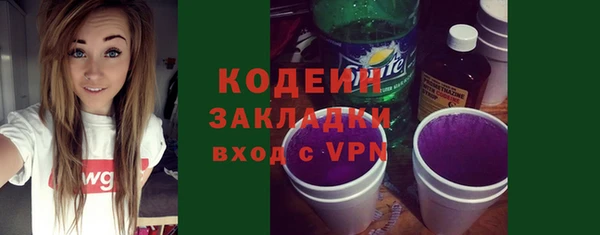 apvp Балабаново