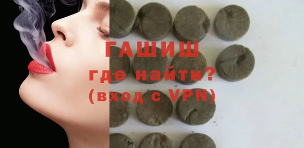 apvp Балабаново