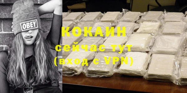 мефедрон мука Ростов