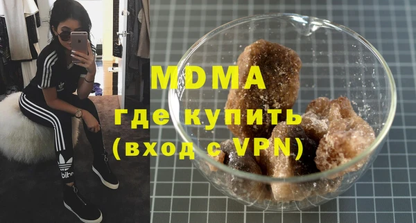 прущий лед Аркадак