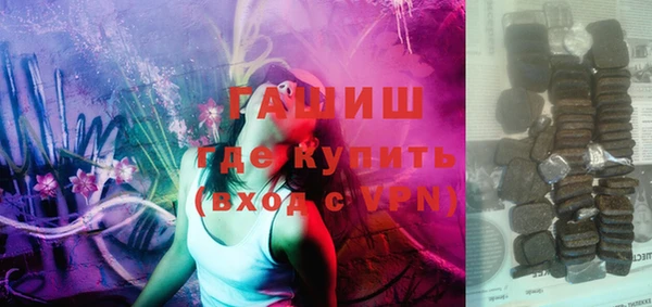 PSILOCYBIN Баксан