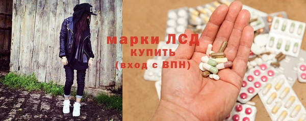 дистиллят марихуана Армянск
