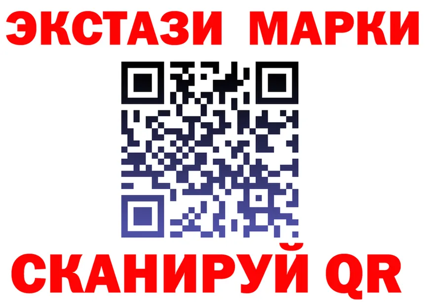 Cocaine Fish Scale tor это MEGA Магас